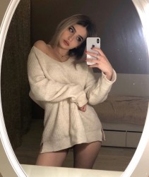 Фото проститутки Екатерина №2 в городе Кострома