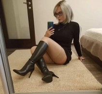 Фото проститутки Екатерина №3 в городе Кострома