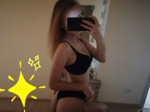 Фото проститутки Юля №2 в городе Кострома