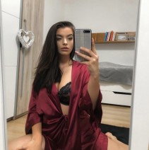 Фото проститутки Марина №4 в городе Кострома