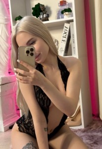 Фото проститутки Марина №3 в городе Кострома