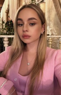 Фото проститутки Алина №1 в городе Кострома