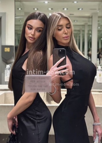 Алина, Г. Кострома