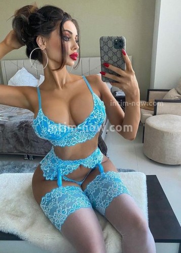 ДАРИНА, Г. Кострома