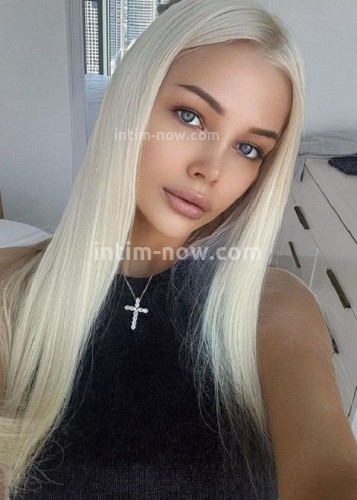 Ева, Г. Кострома