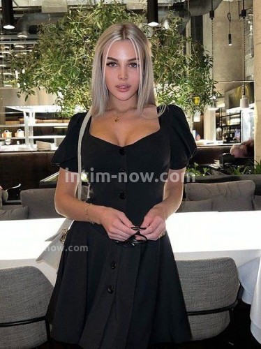 Ева, Г. Кострома