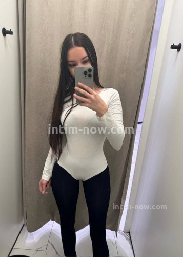 Лисса, Г. Кострома