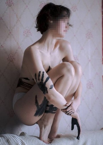 Марина, Г. Кострома