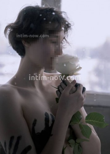 Марина, Г. Кострома