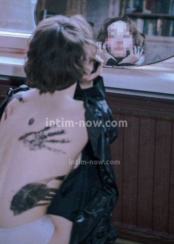 Марина, Г. Кострома