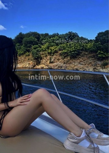 Милана, Г. Кострома