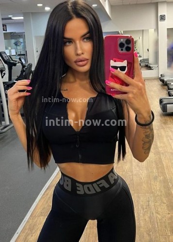 Нелли, Г. Кострома