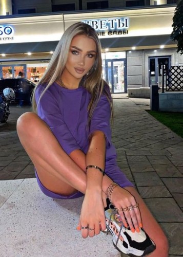 Полина, Г. Кострома