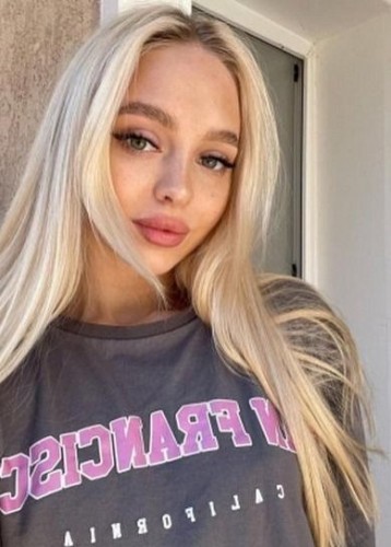 Маруся, Г. Кострома